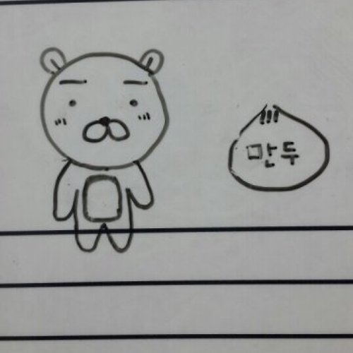 프로필 이미지