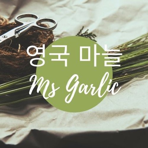 프로필 이미지