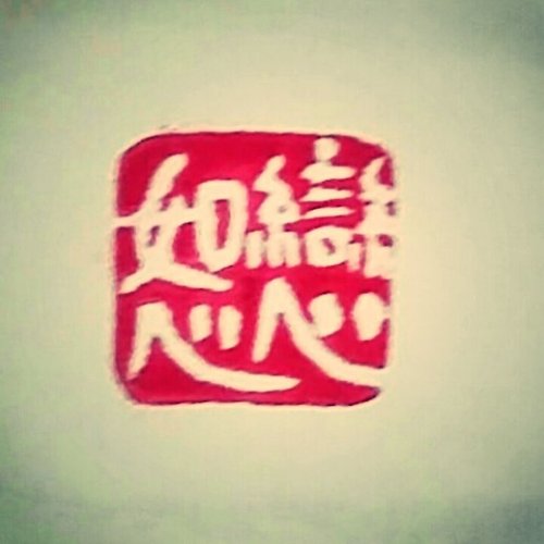프로필 이미지