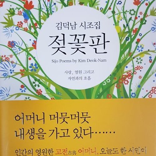 프로필 이미지