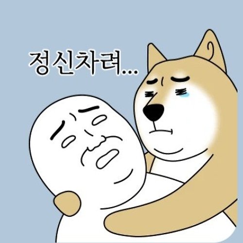 프로필 이미지