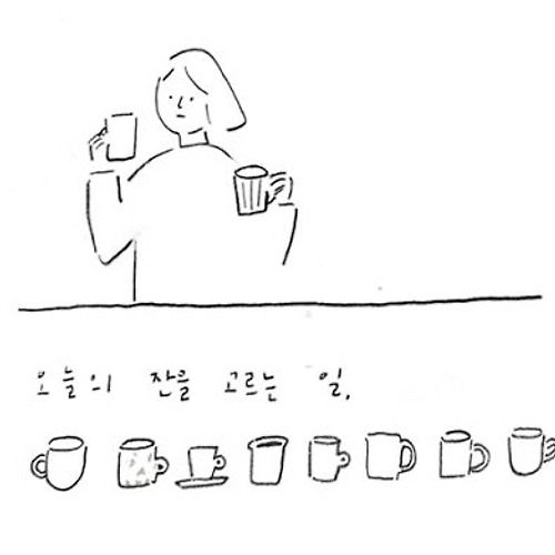 프로필 이미지