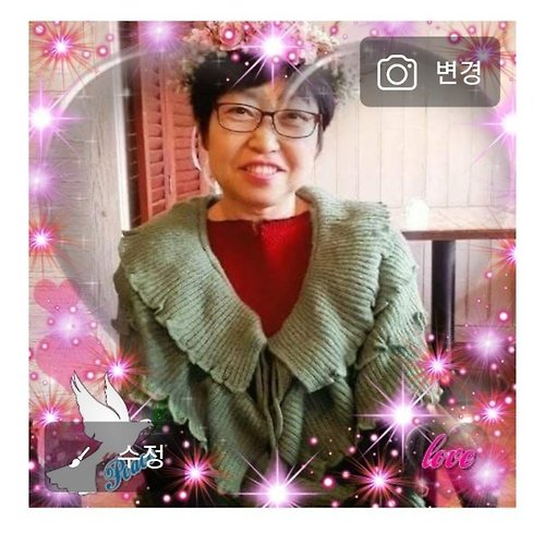 프로필 이미지