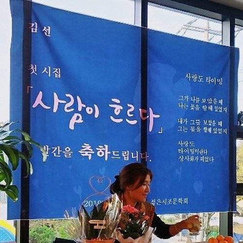 프로필 이미지