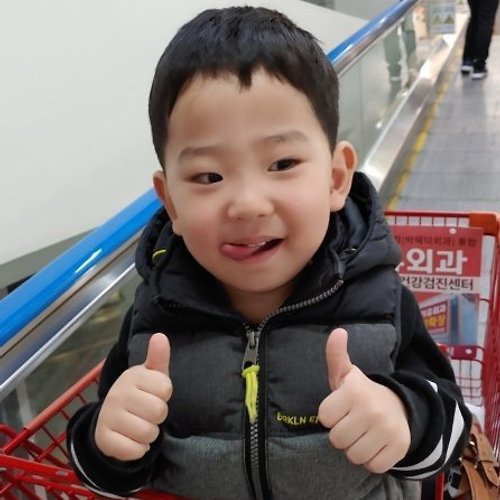 프로필 이미지