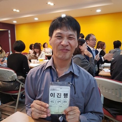프로필 이미지