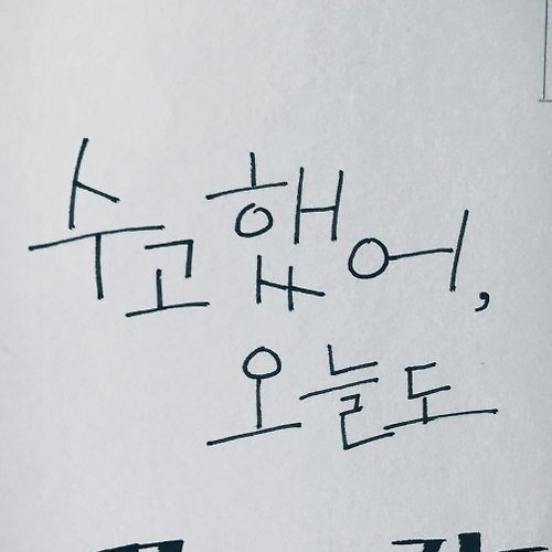 프로필 이미지