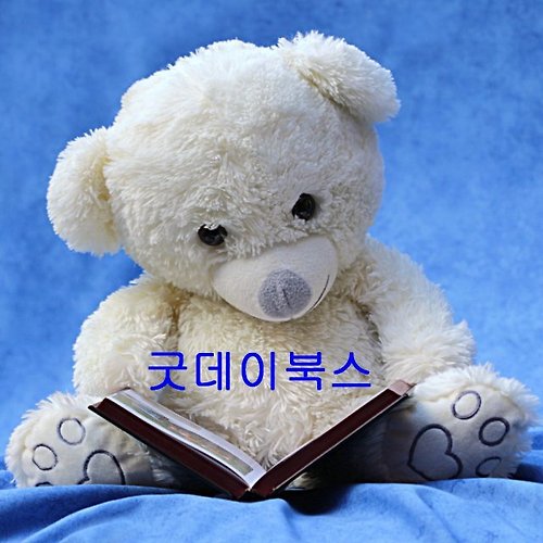 프로필 이미지