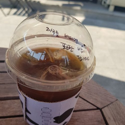 프로필 이미지