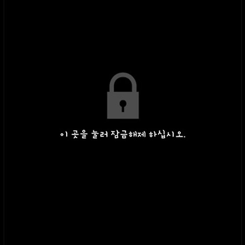 프로필 이미지