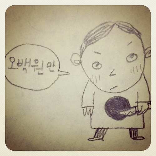 프로필 이미지
