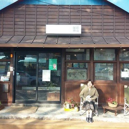 프로필 이미지