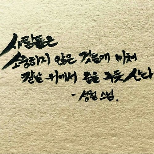 프로필 이미지