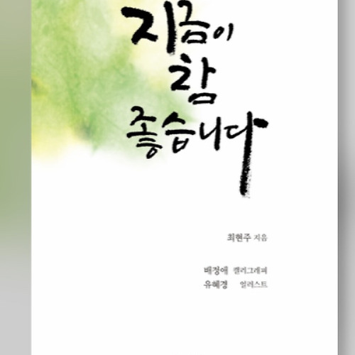 프로필 이미지