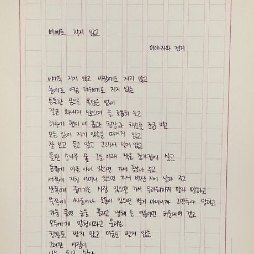 프로필 이미지