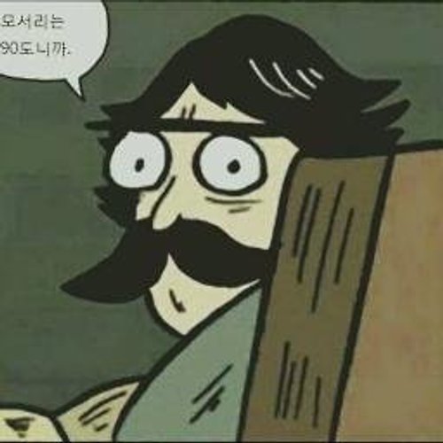 프로필 이미지