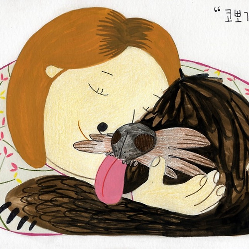프로필 이미지