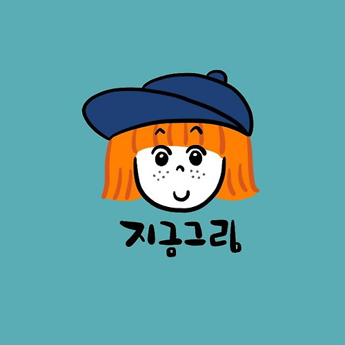 프로필 이미지