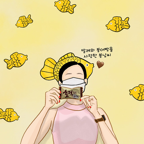 프로필 이미지