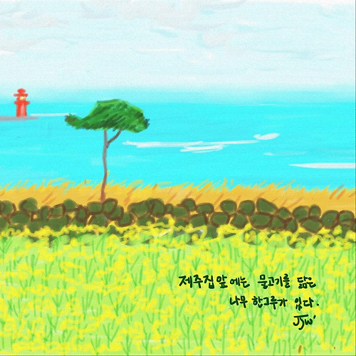 프로필 이미지