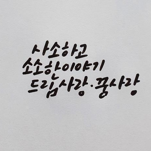 프로필 이미지