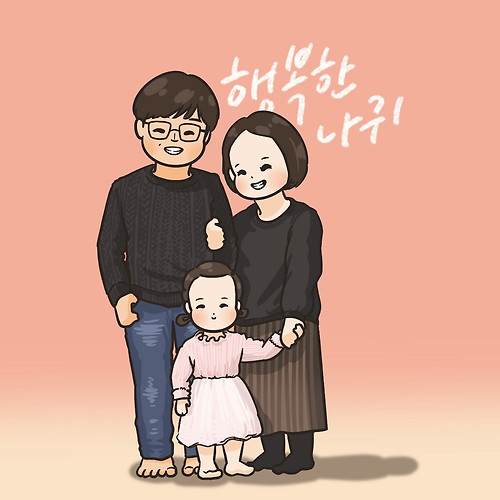 프로필 이미지