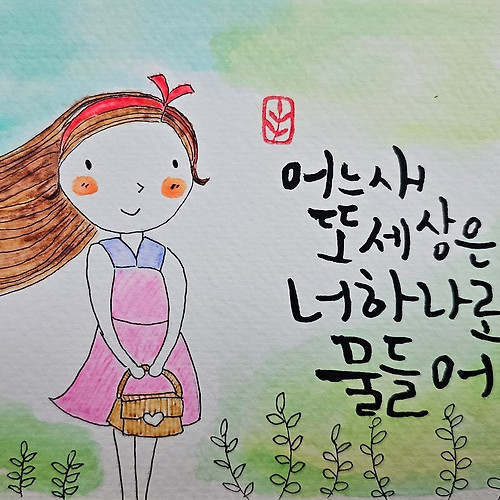 프로필 이미지