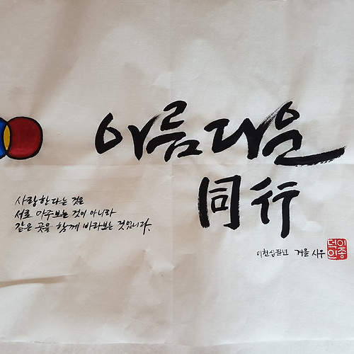 프로필 이미지