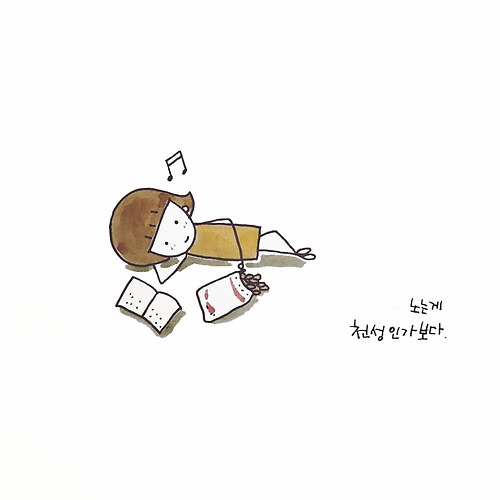 프로필 이미지