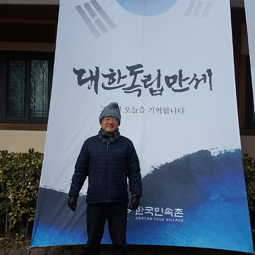프로필 이미지