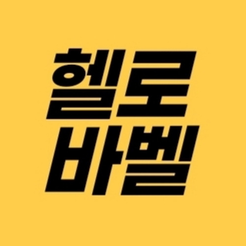 프로필 이미지
