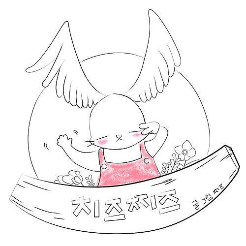 프로필 이미지