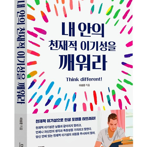 프로필 이미지