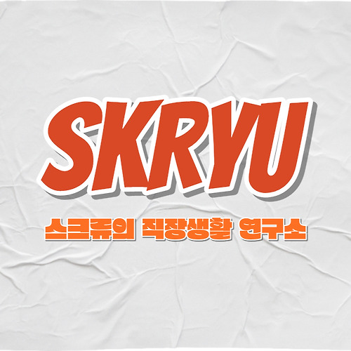 프로필