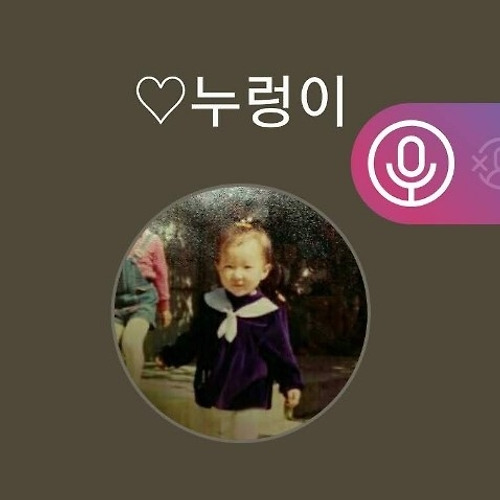프로필 이미지