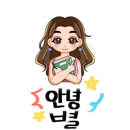 프로필 이미지