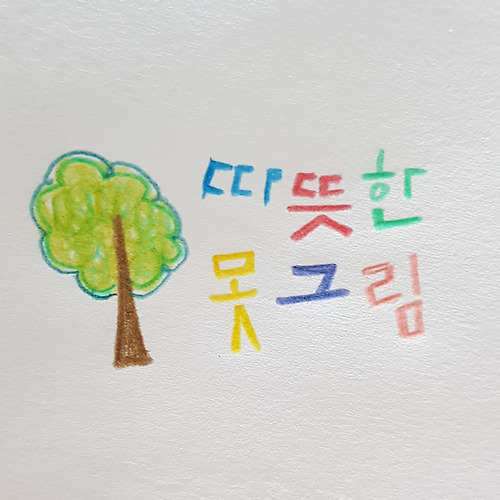 프로필 이미지