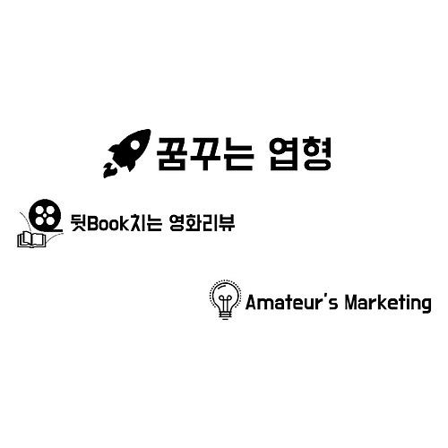 프로필 이미지