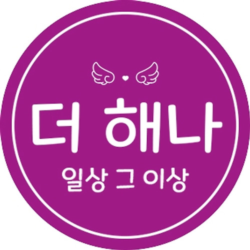 프로필 이미지