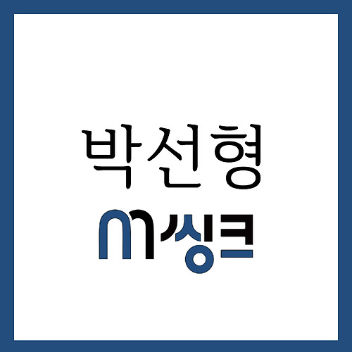 프로필 이미지