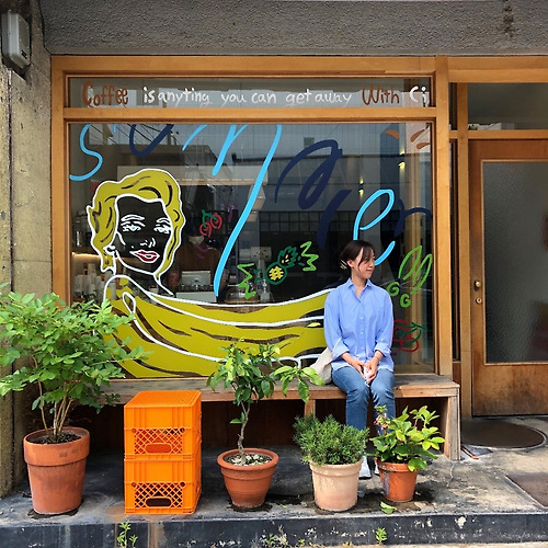 프로필 이미지