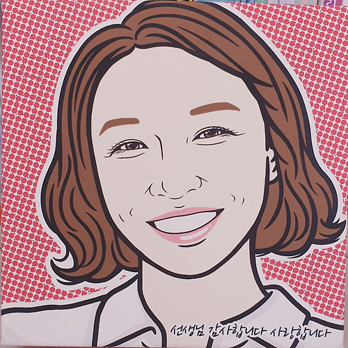 프로필 이미지
