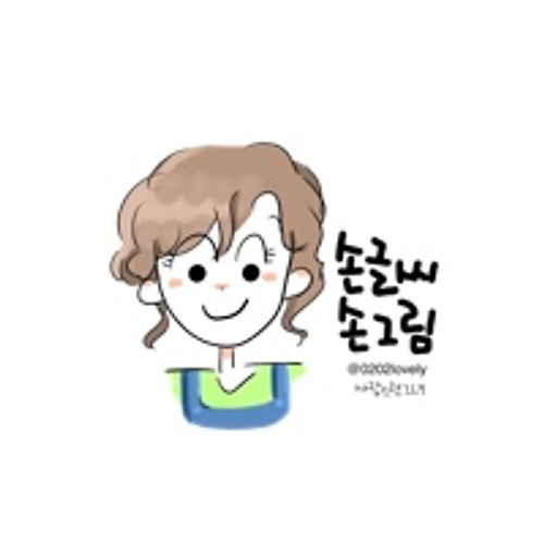 프로필 이미지