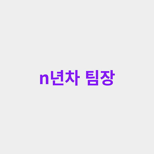 프로필 이미지