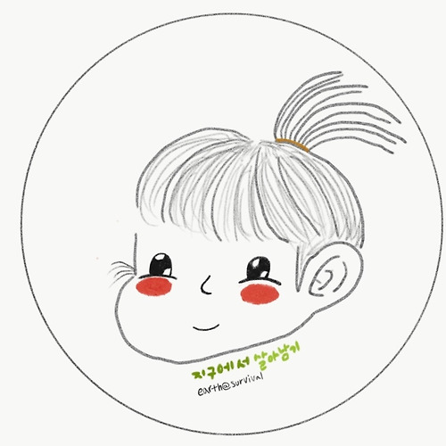 프로필 이미지
