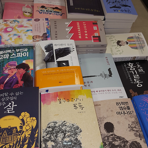 프로필 이미지