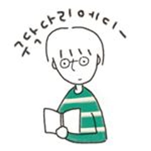 프로필 이미지