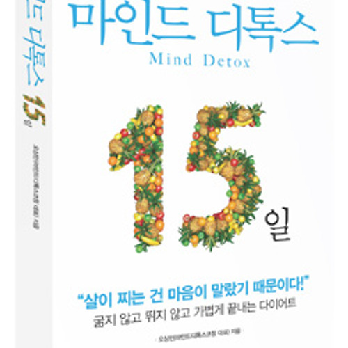 프로필