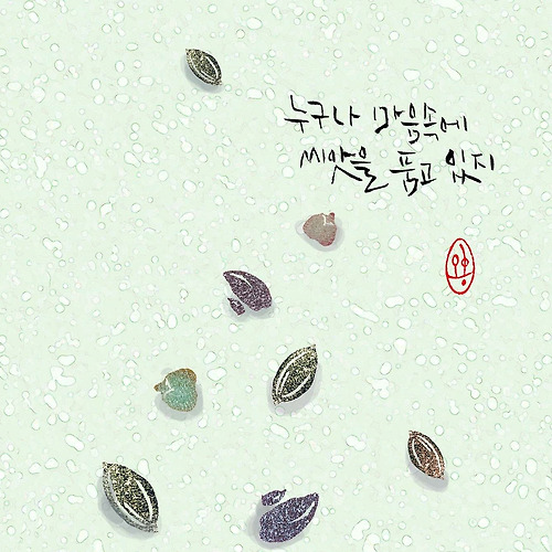 프로필 이미지