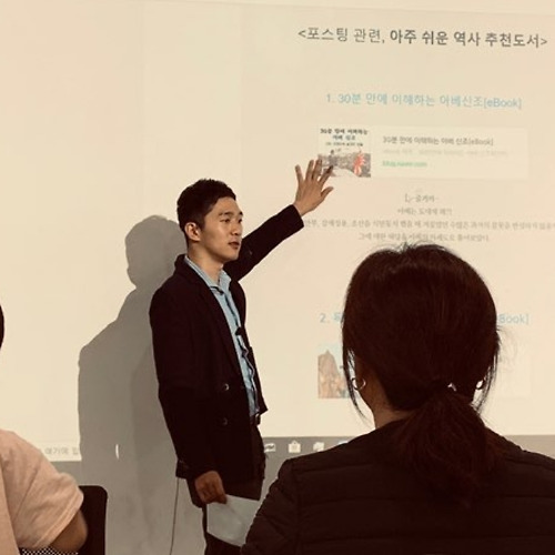 프로필 이미지